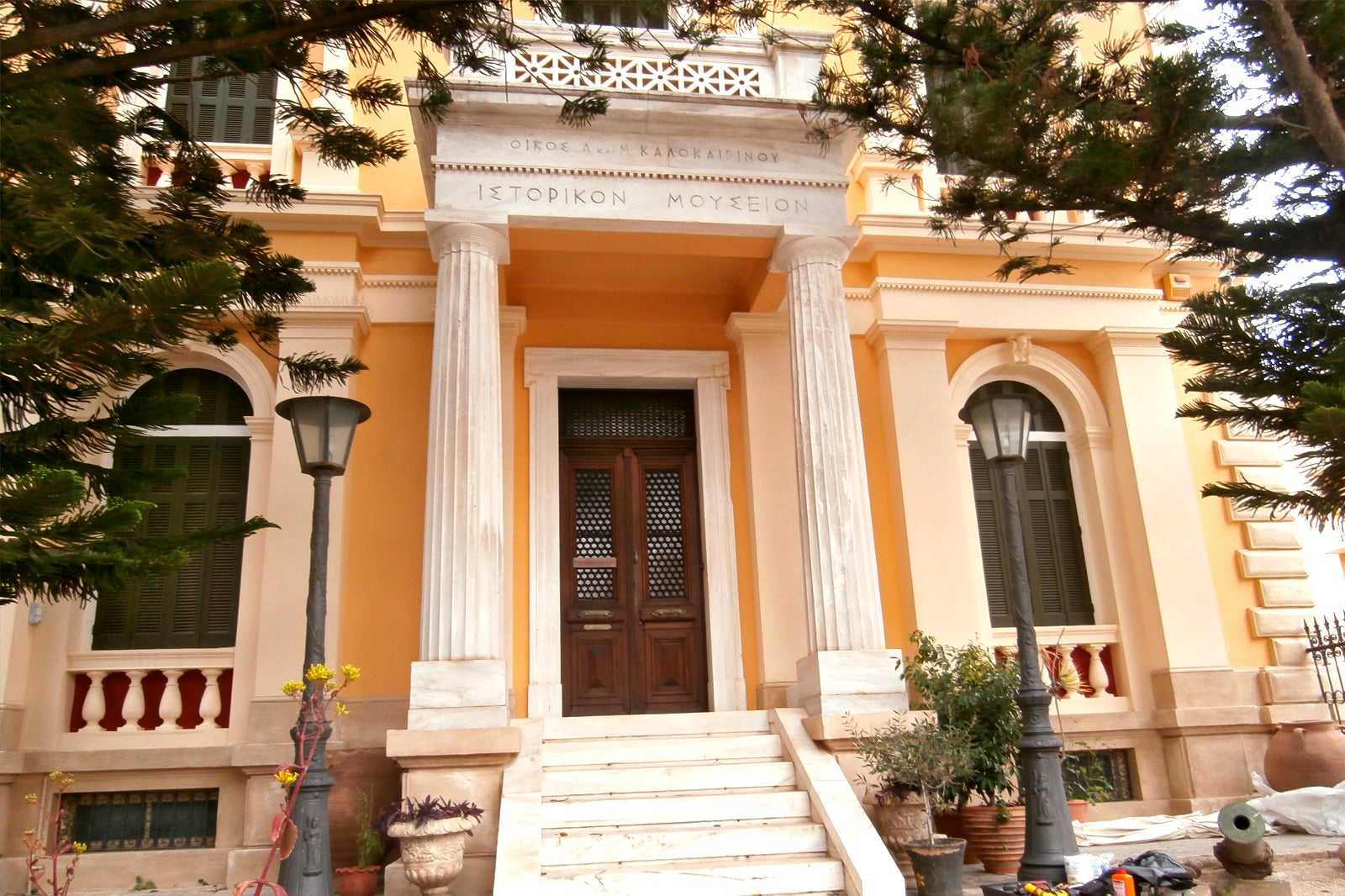 Heraklion Archeological Museum