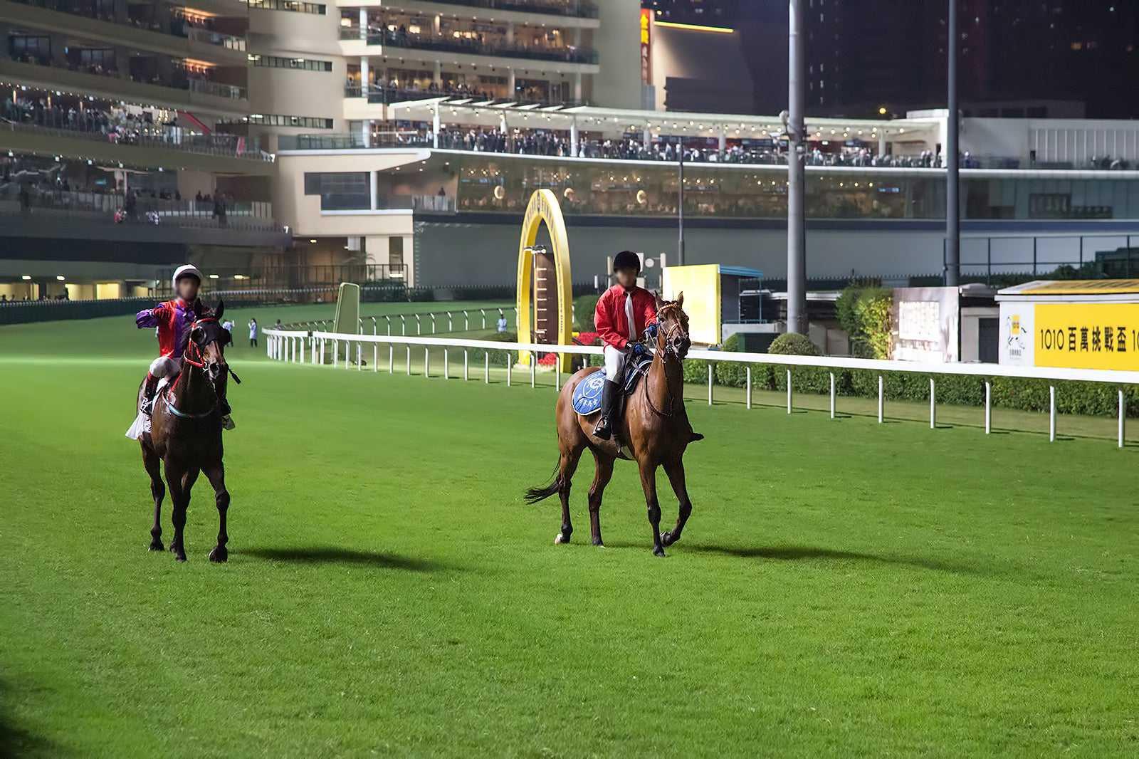Horse racing at Happy Valley Racecourse