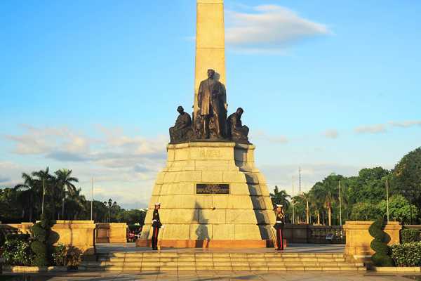 Rizal Park Manila