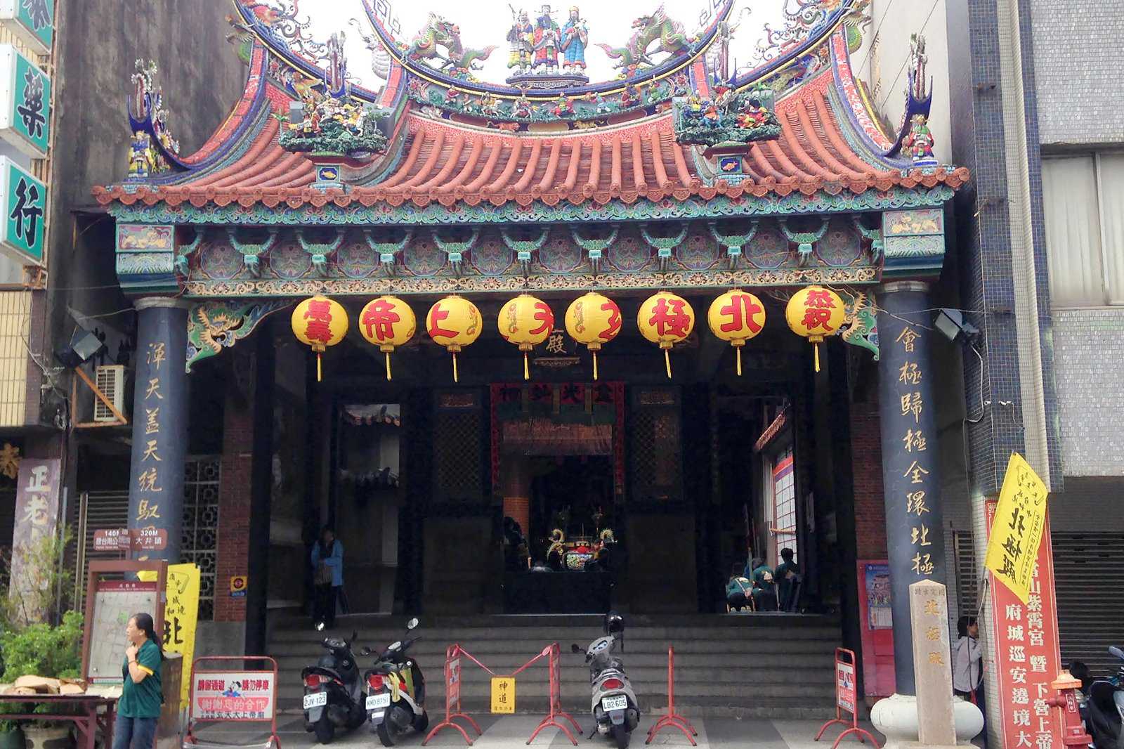 Beiji Temple