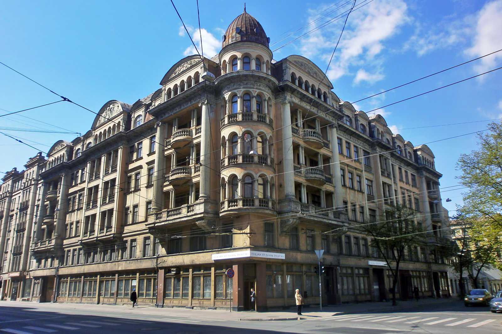 The Corner House