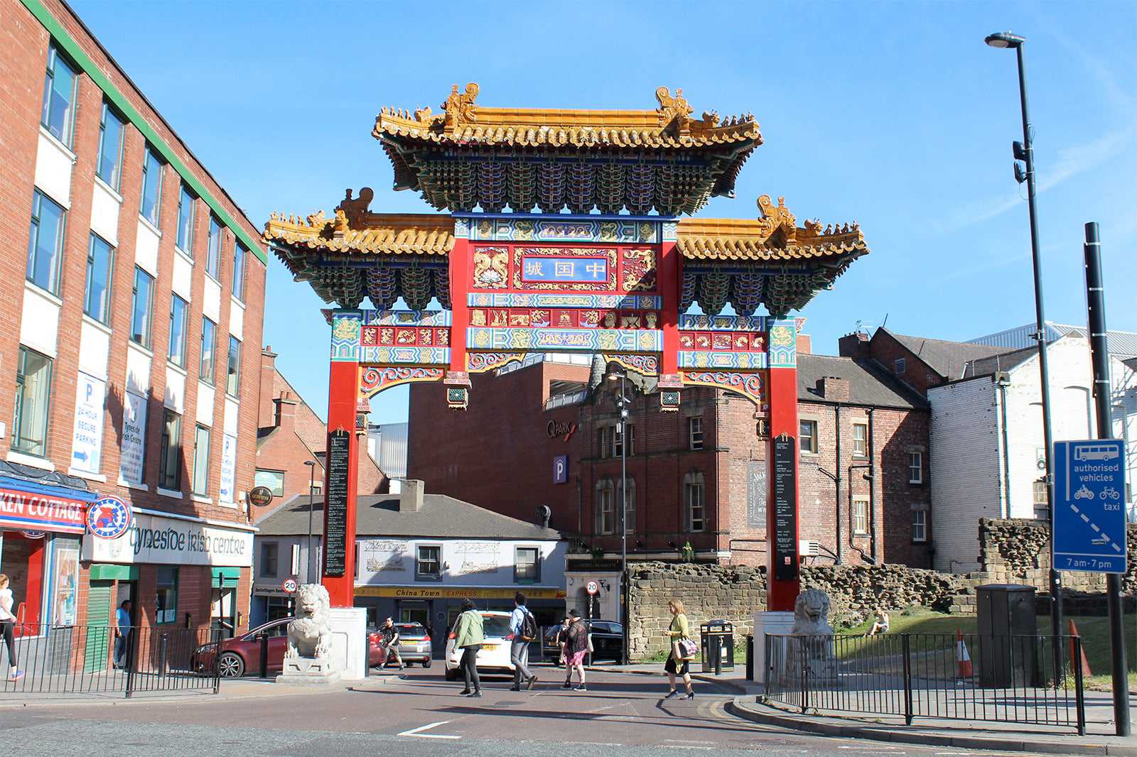Chinatown
