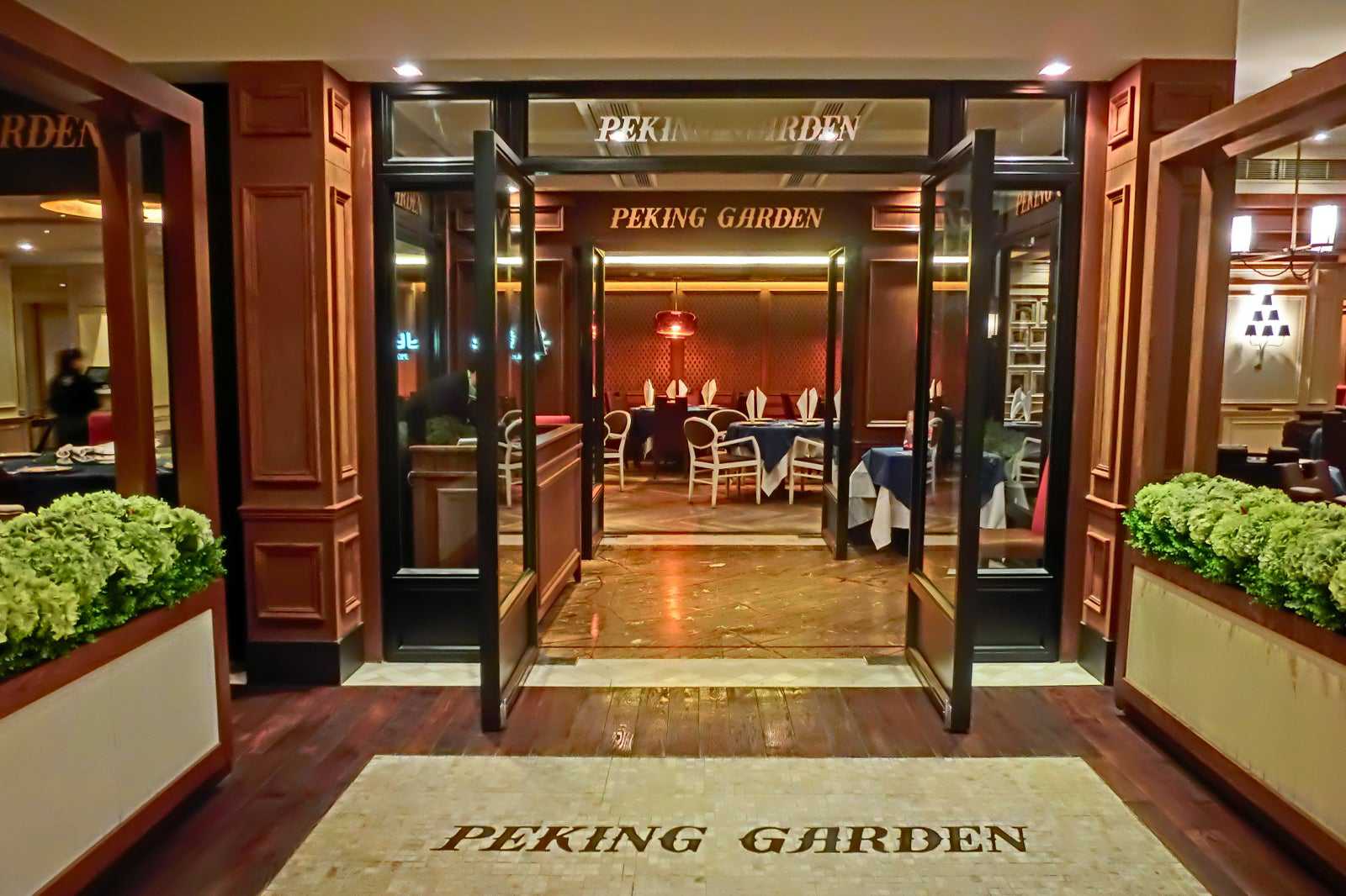 Peking Garden