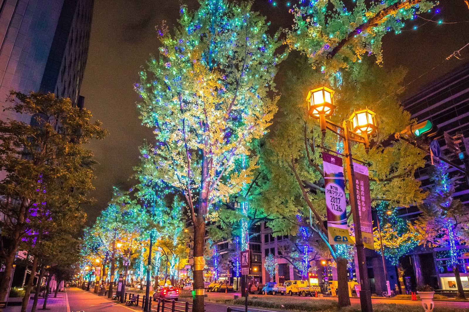Midosuji Illumination
