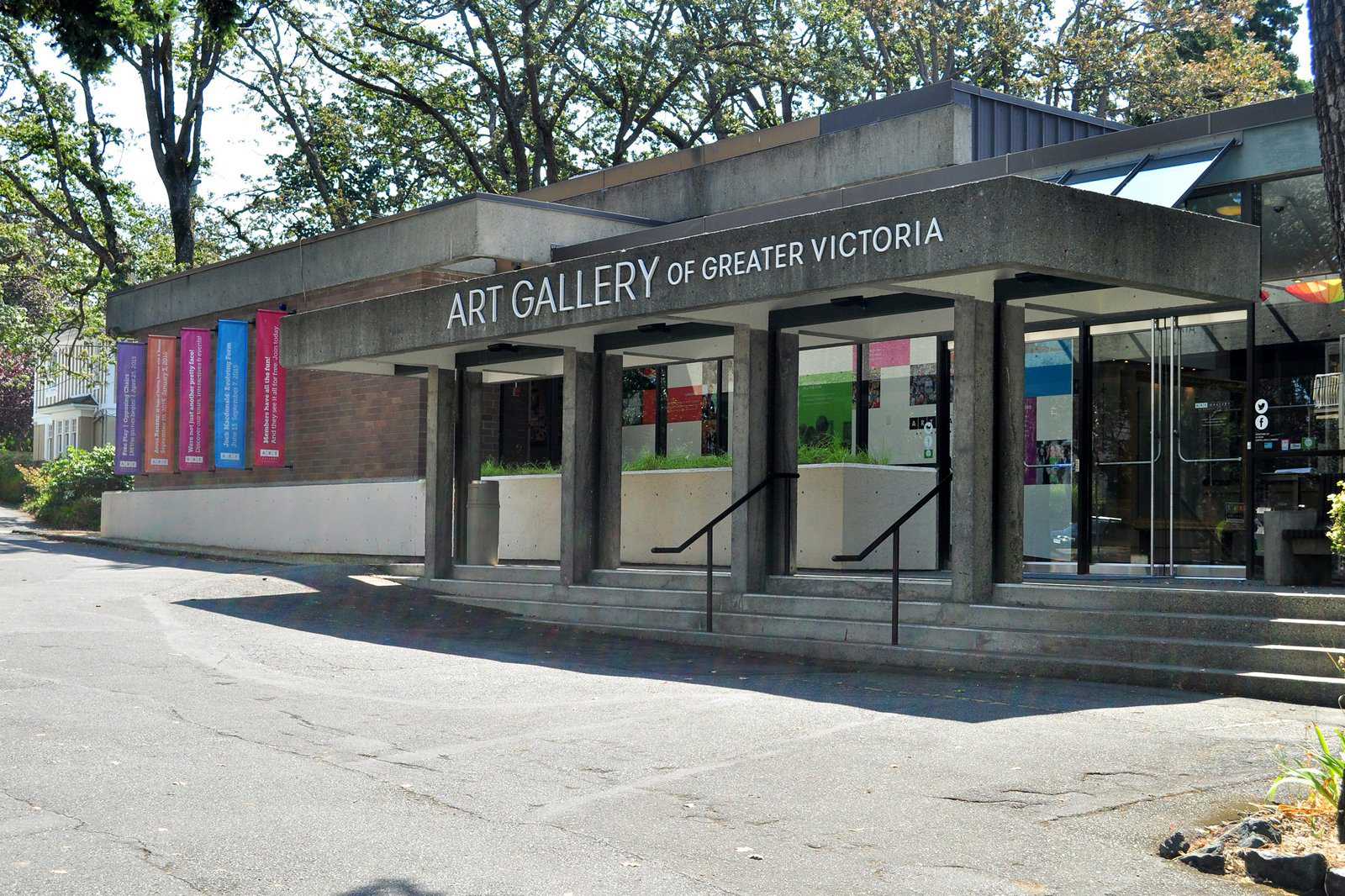 Art Gallery of Greater Victoria