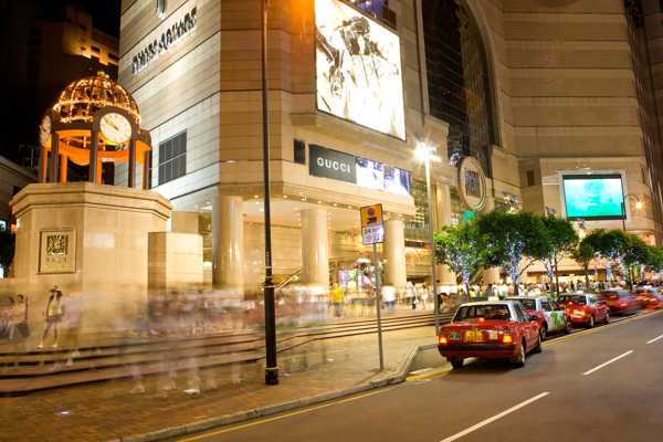 Times Square Hong Kong