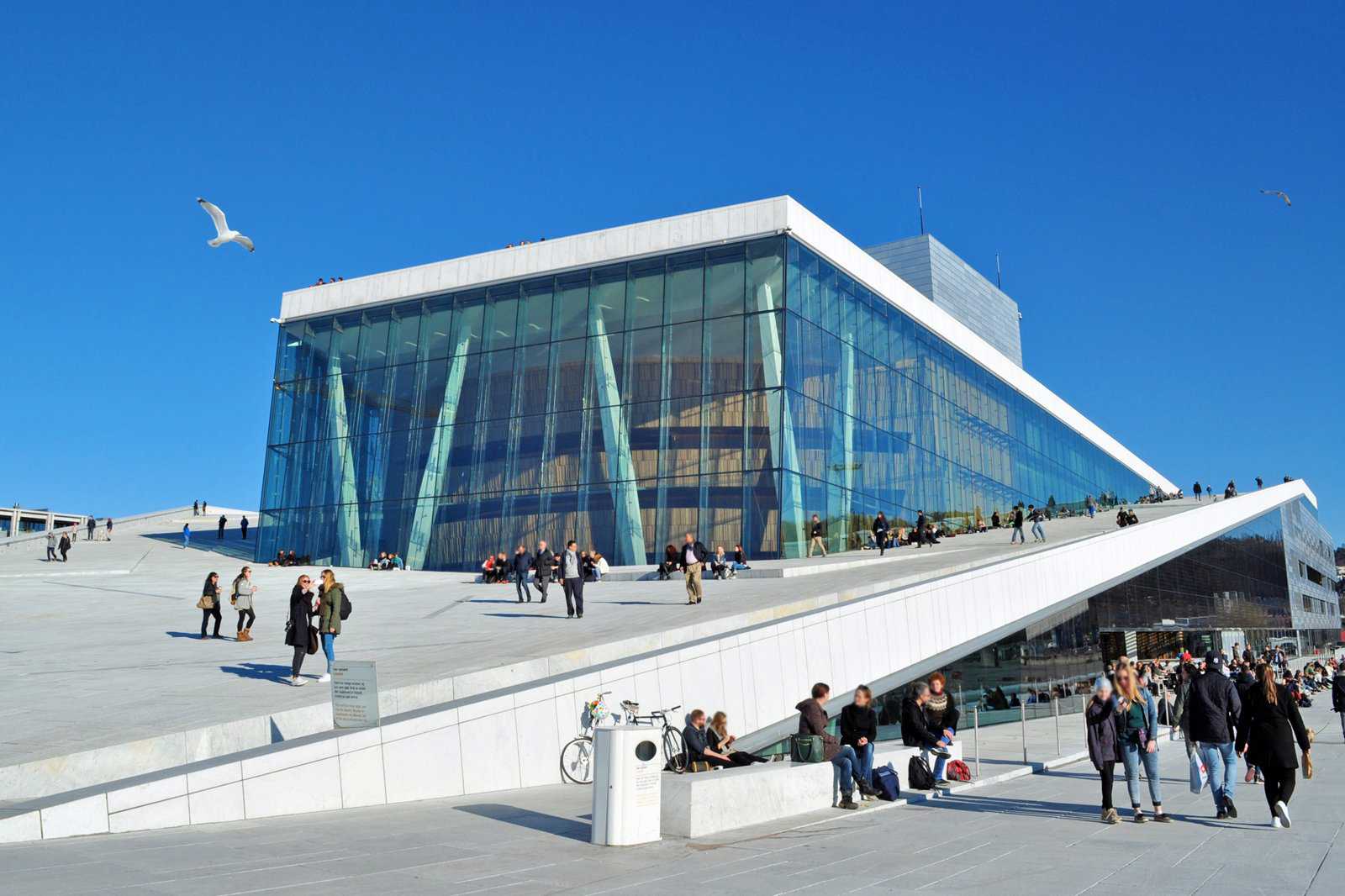 Oslo Opera House