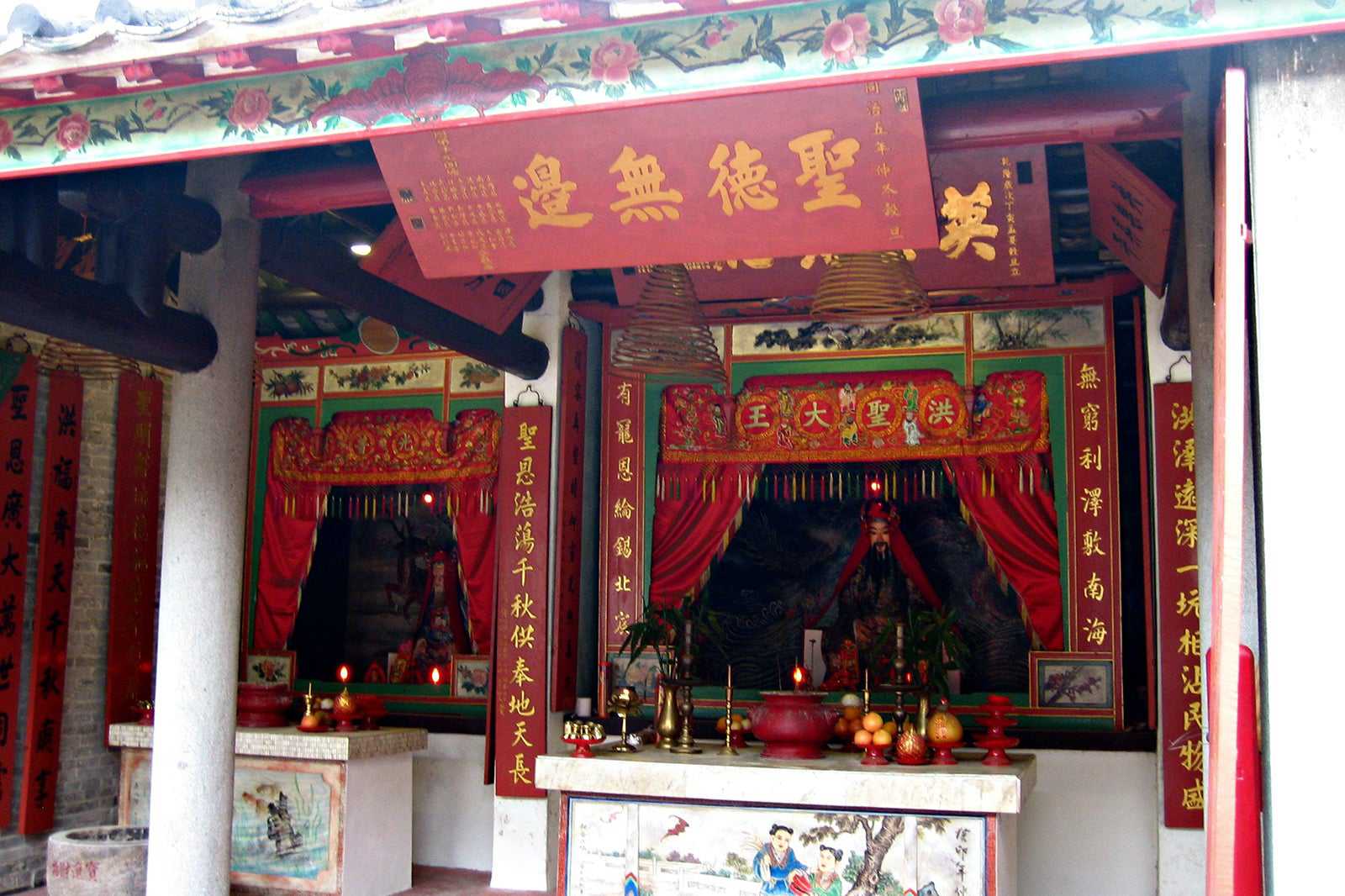 Ping Shan Heritage Trail