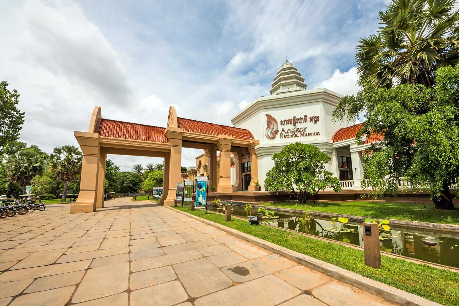 Angkor National Museum