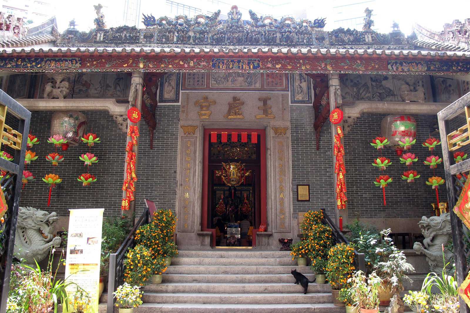 Pak Tai Temple