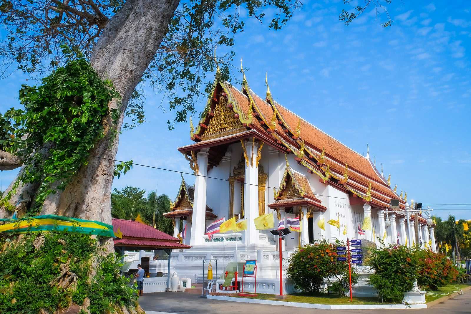 Wat Na Phra Men