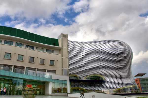Bullring & Grand Central in Birmingham