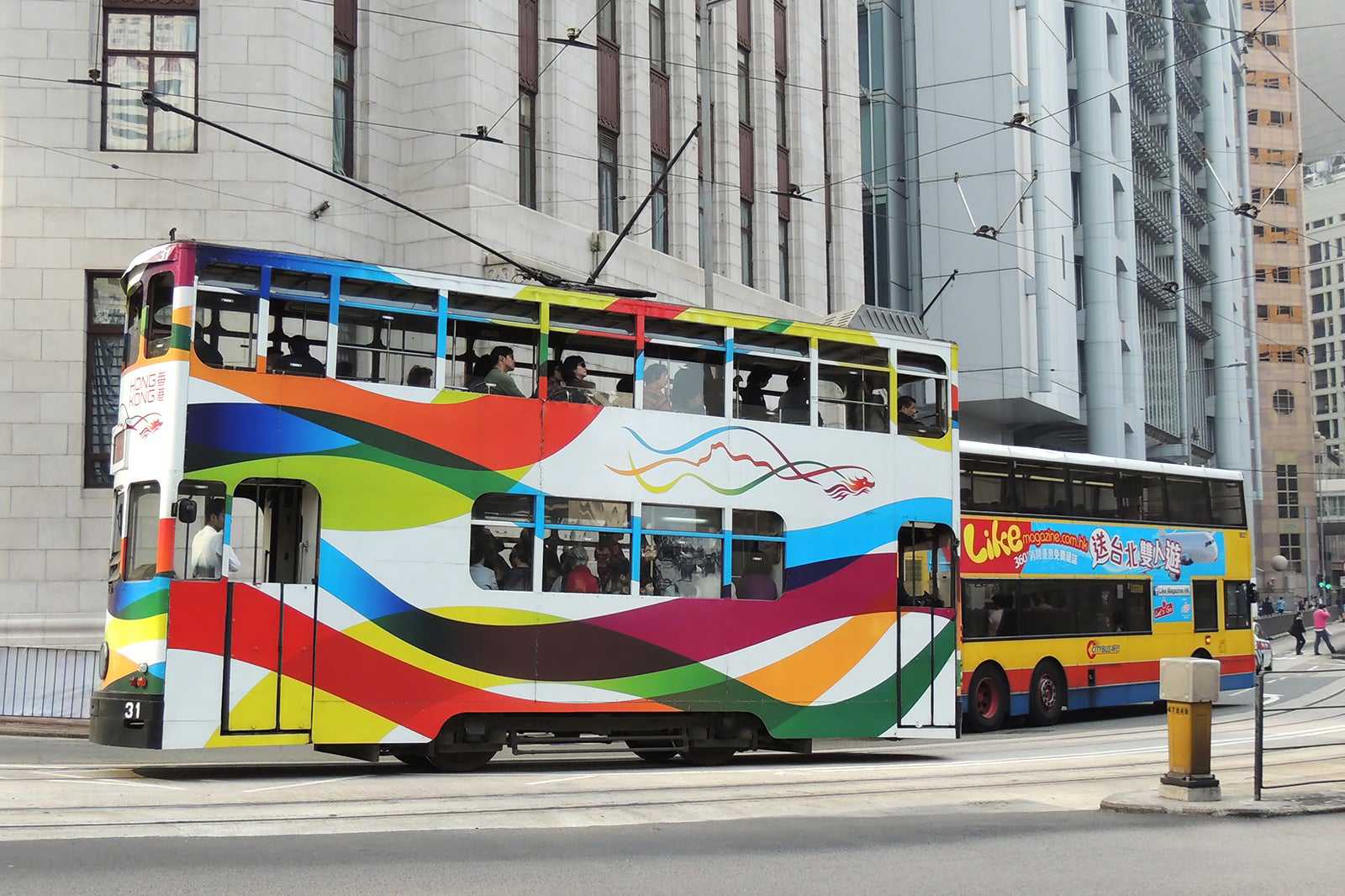 Trams