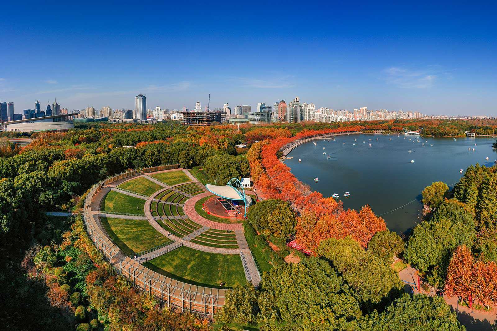 Century Park