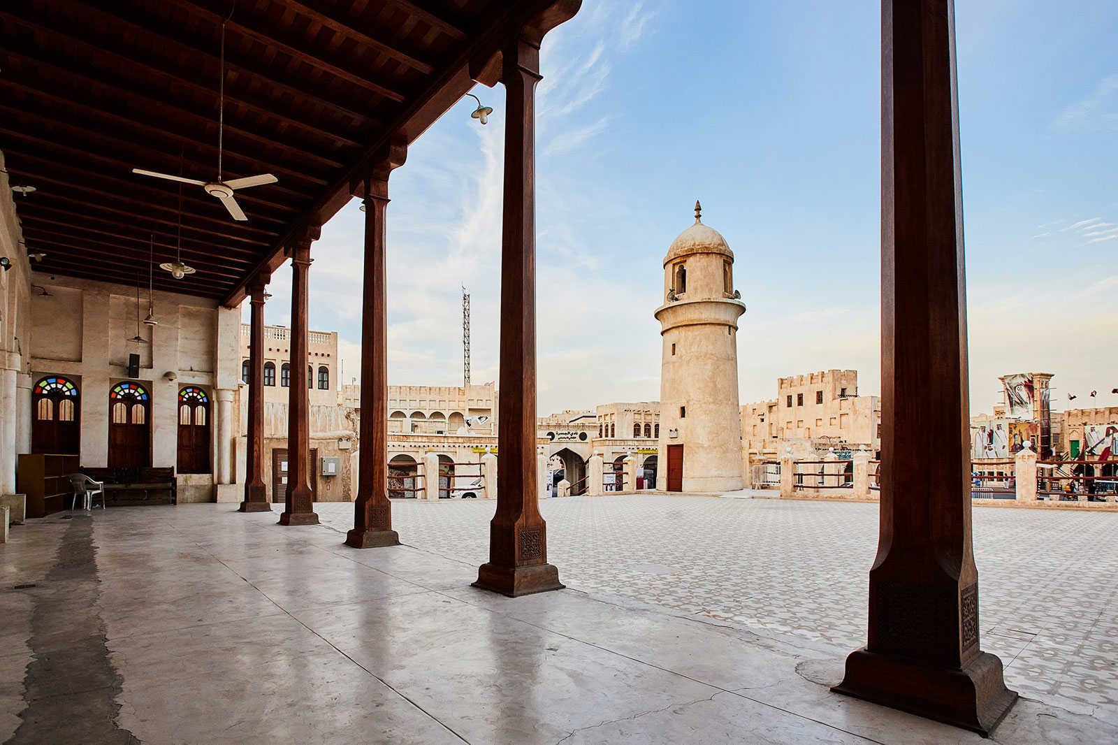 Al Jasra