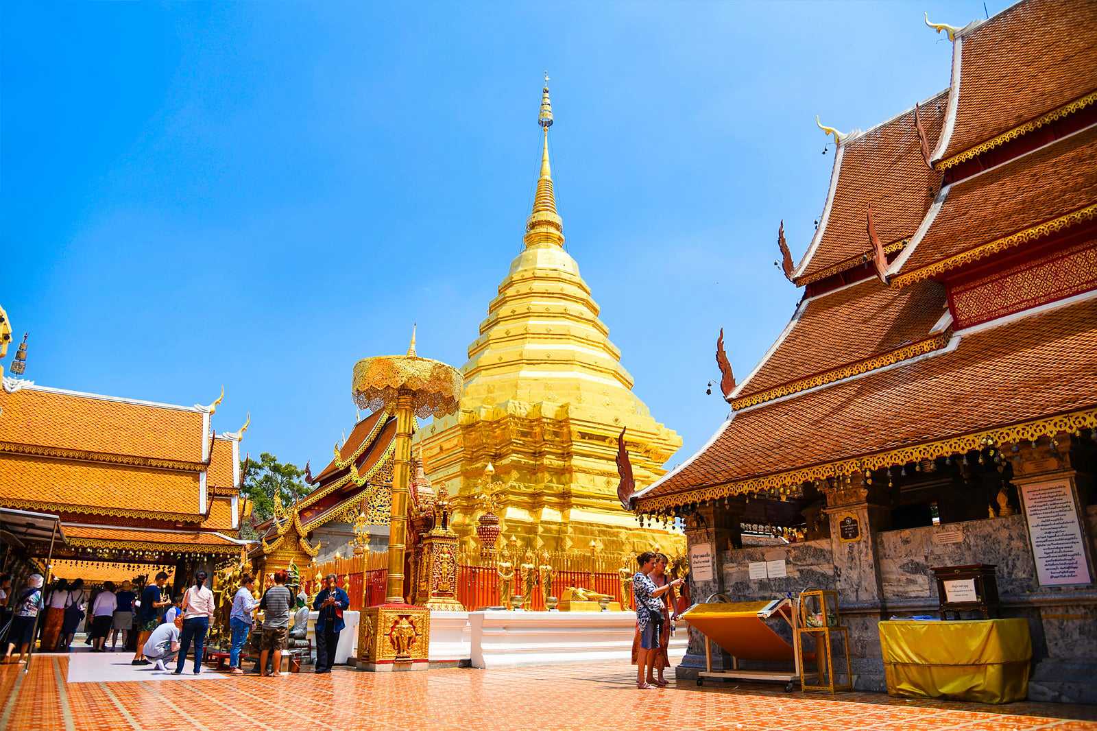 Wat Phra That Doi Suthep