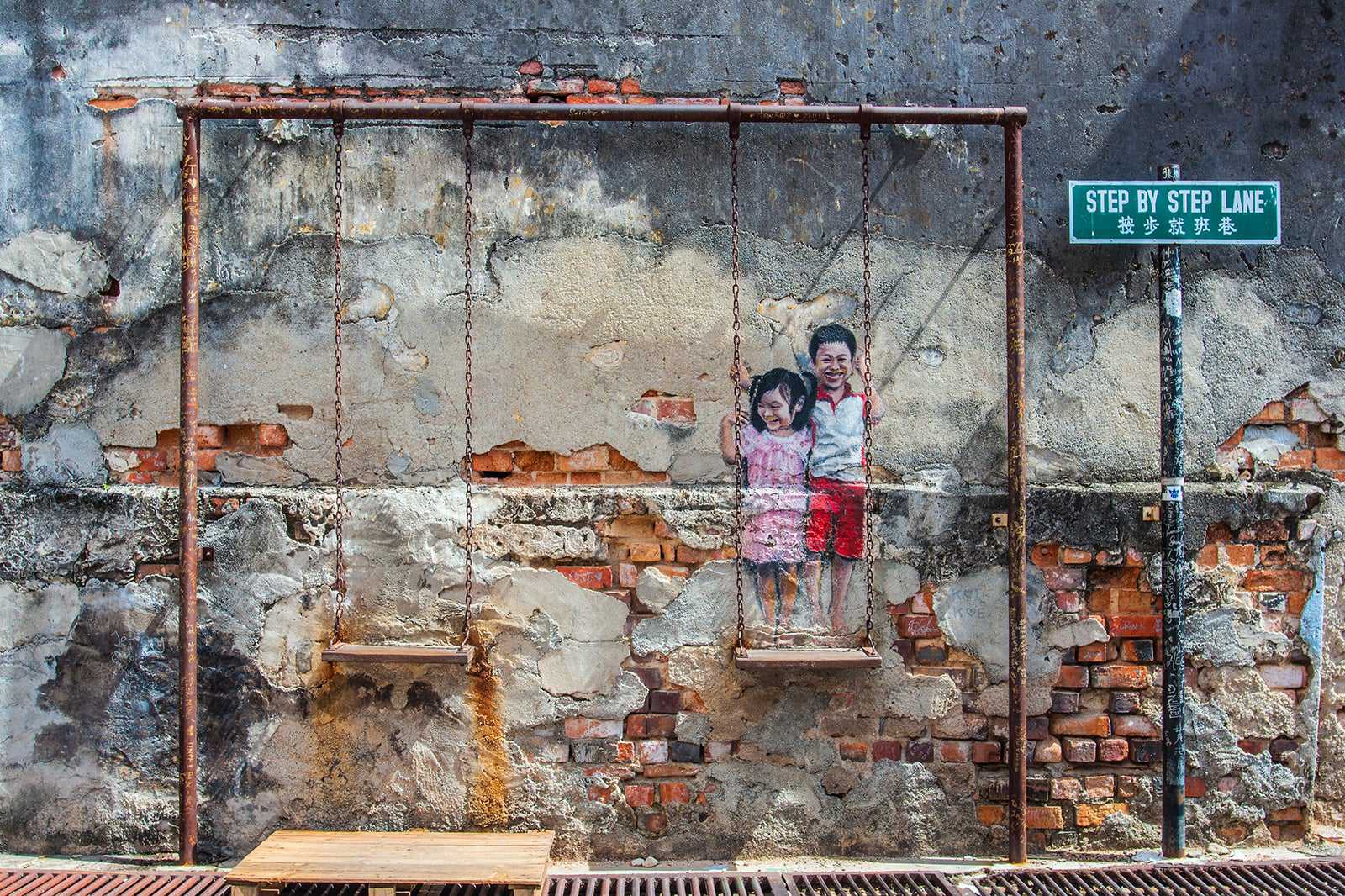 Penang street art