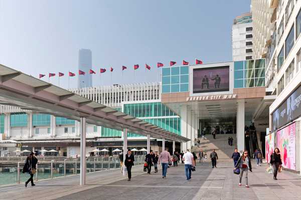 Harbour City Hong Kong