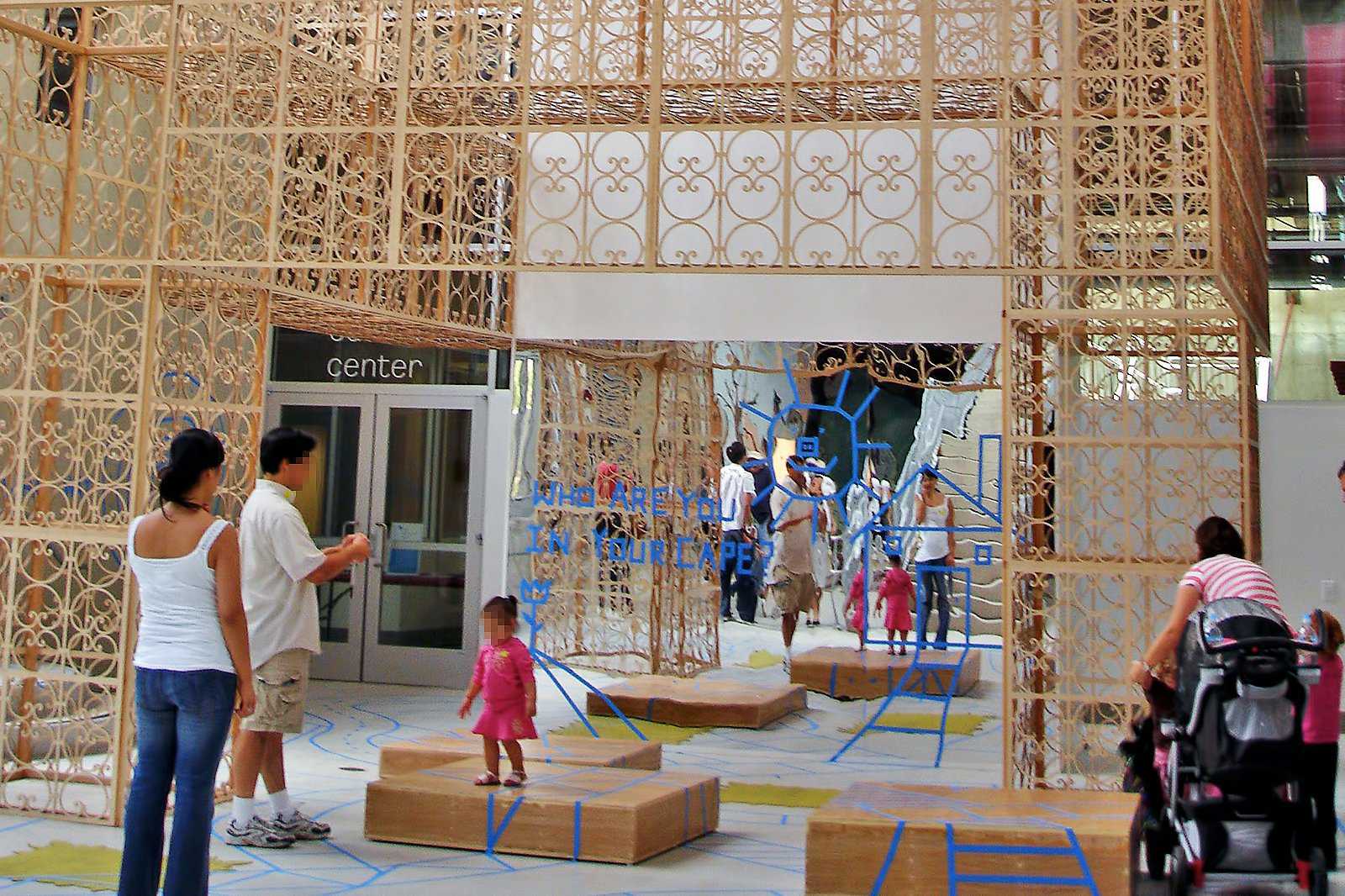 New Children’s Museum
