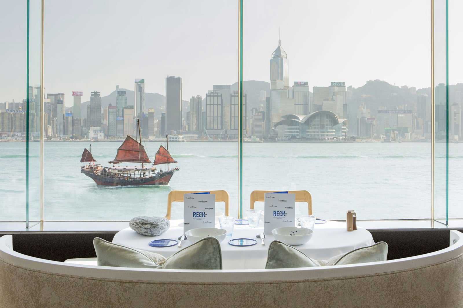 Harbourside Restaurant at InterContinental
