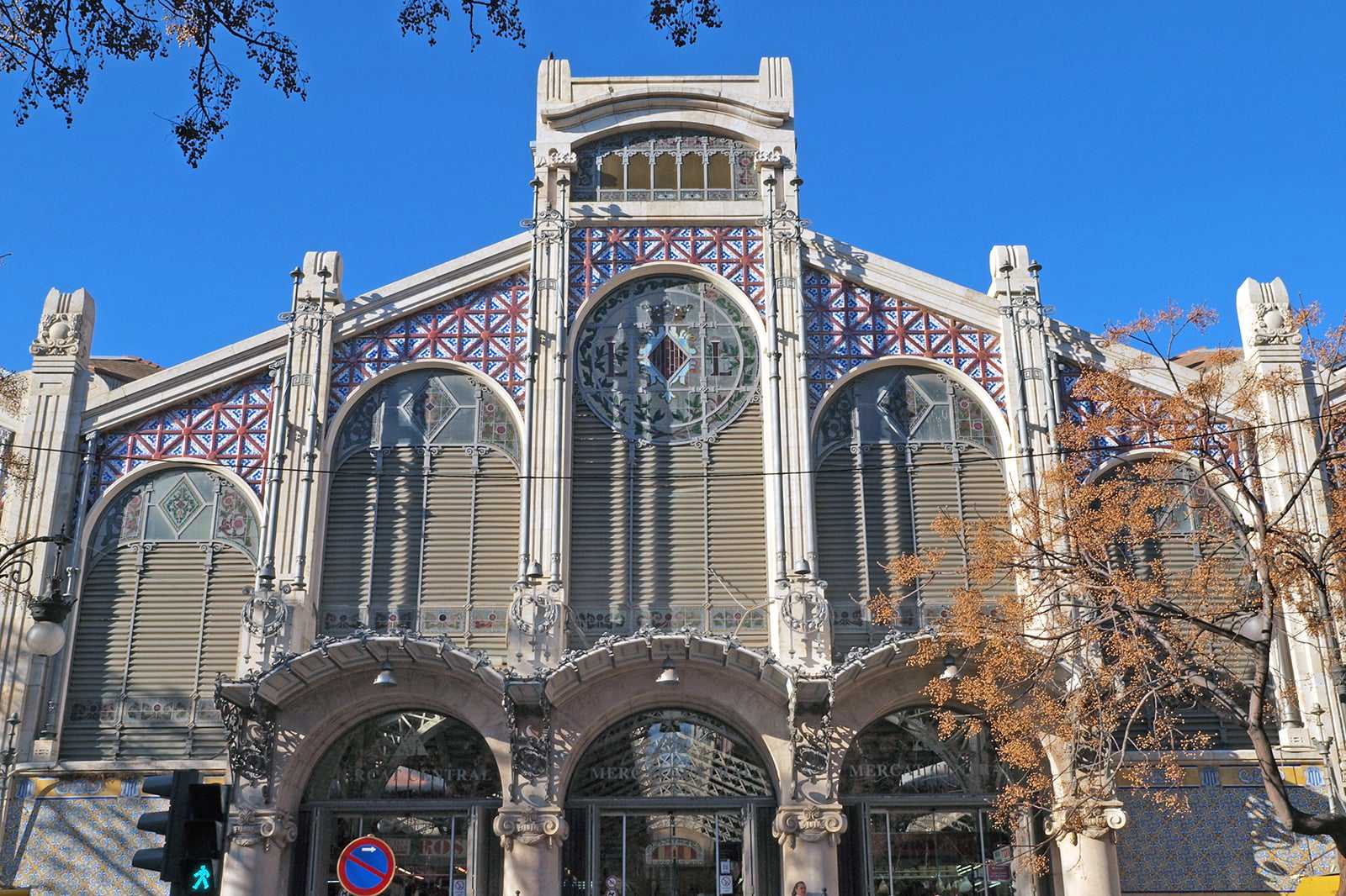 Visit the Central Market