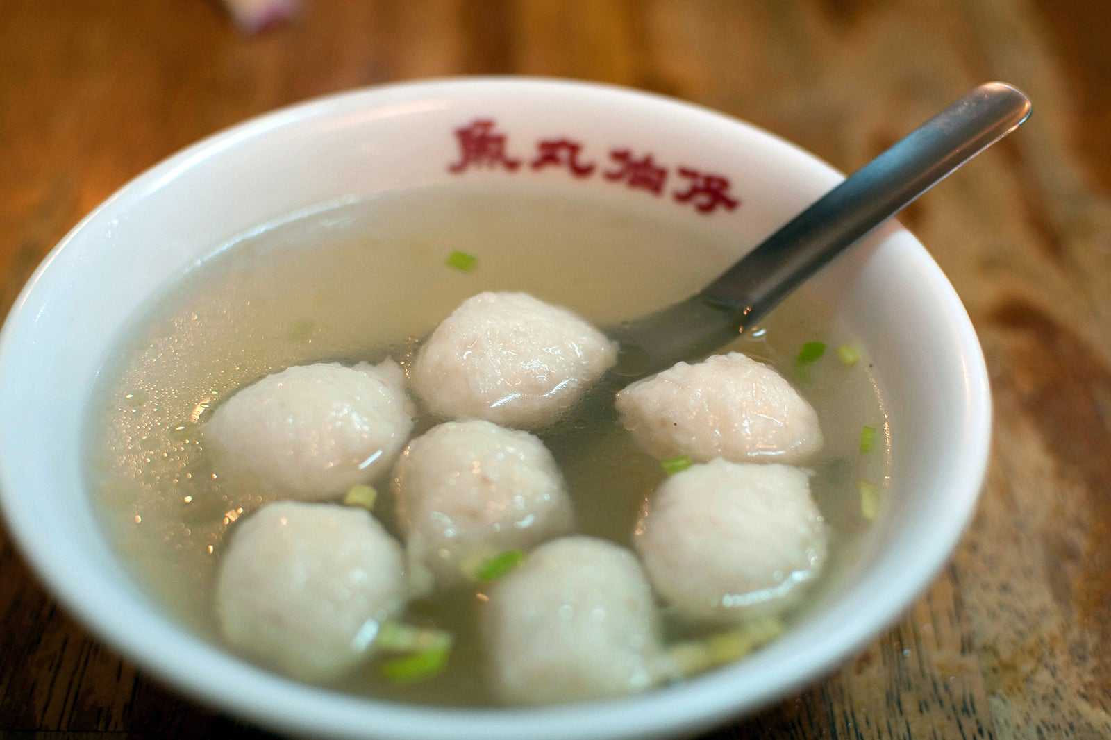 Fish ball soup