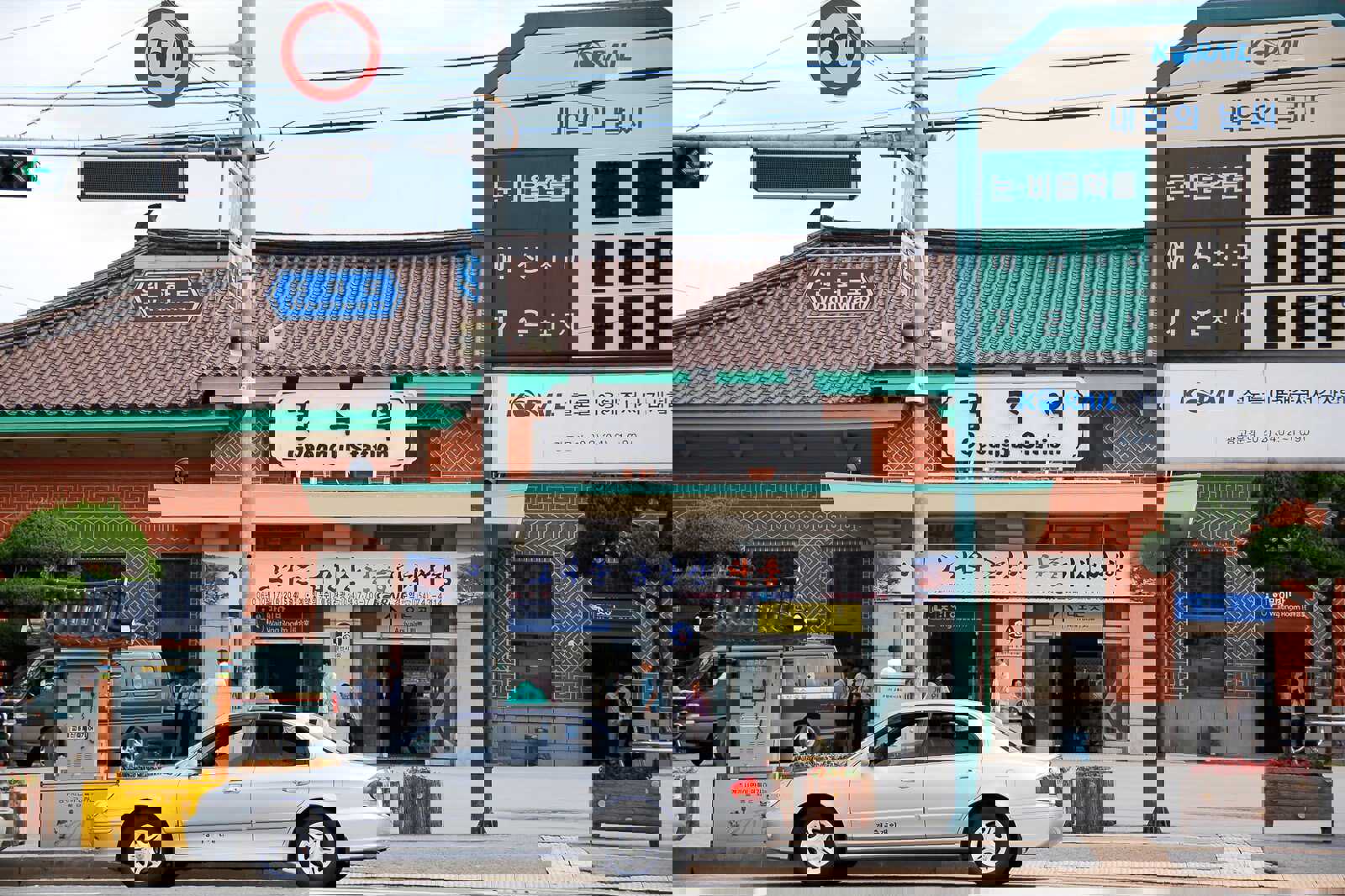 Getting Around Gyeongju