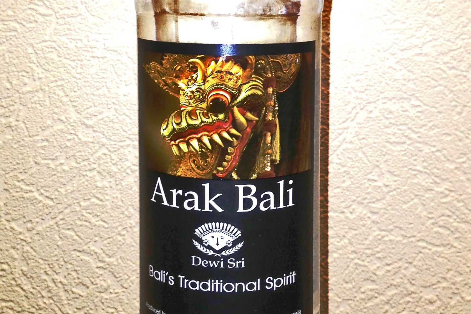 Arak