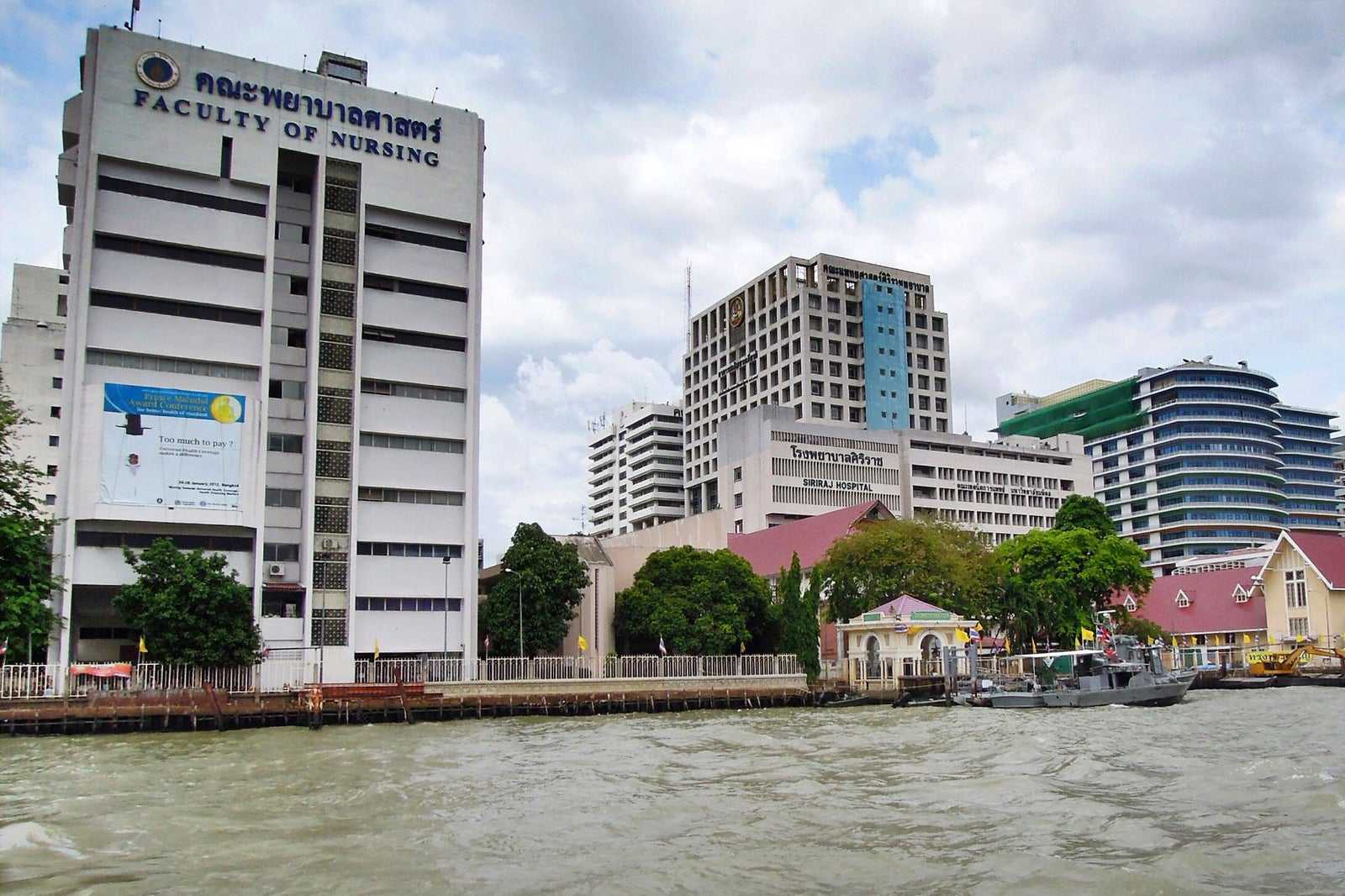 Bangkok Forensic Museum