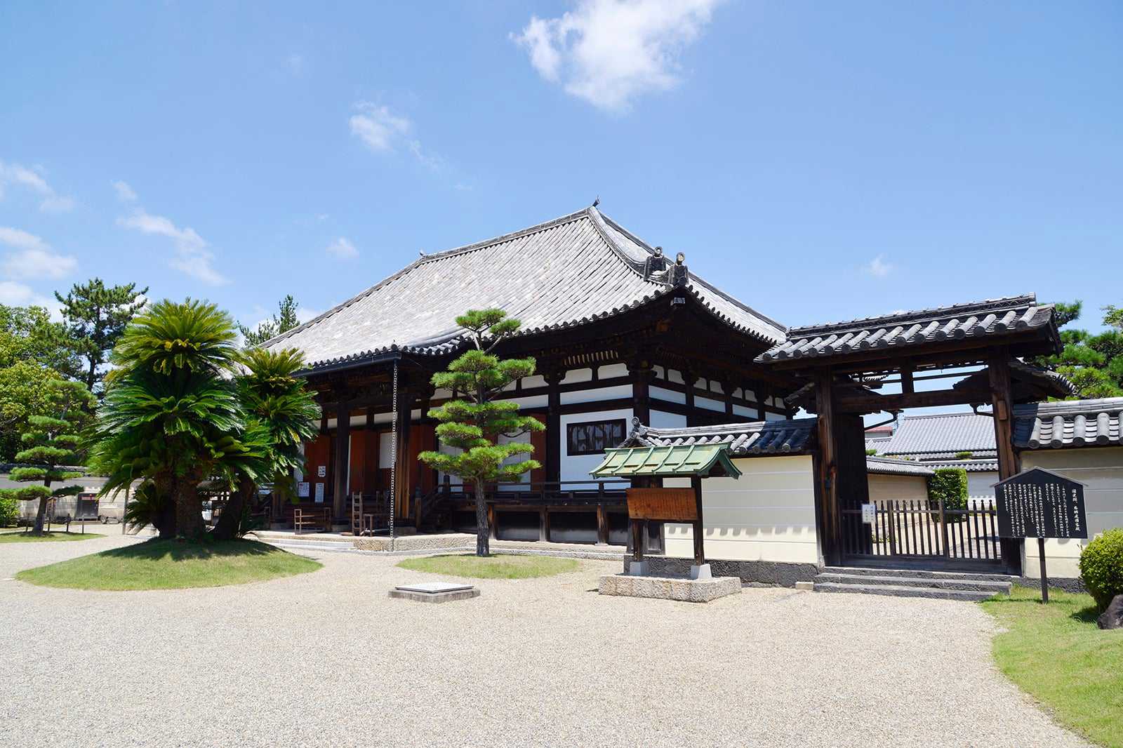 Hokkeji Temple