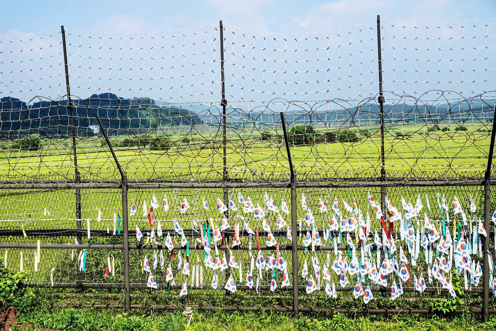Demilitarized Zone (DMZ)