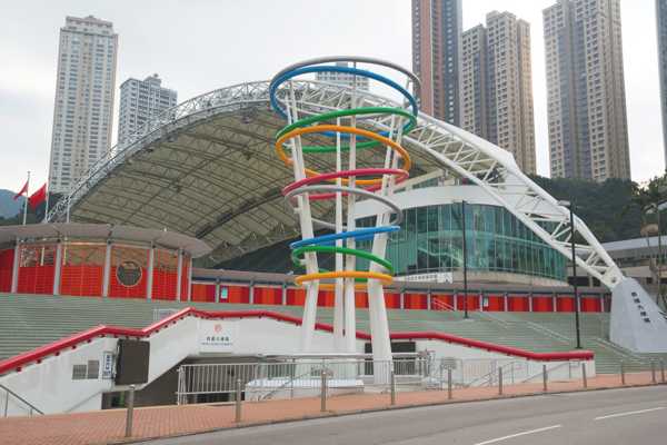 Hong Kong Stadium