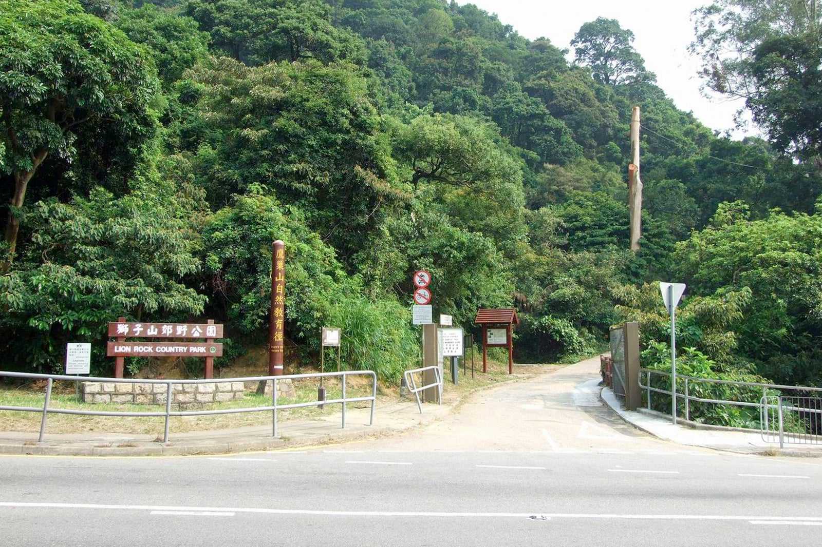 Lion Rock Country Park