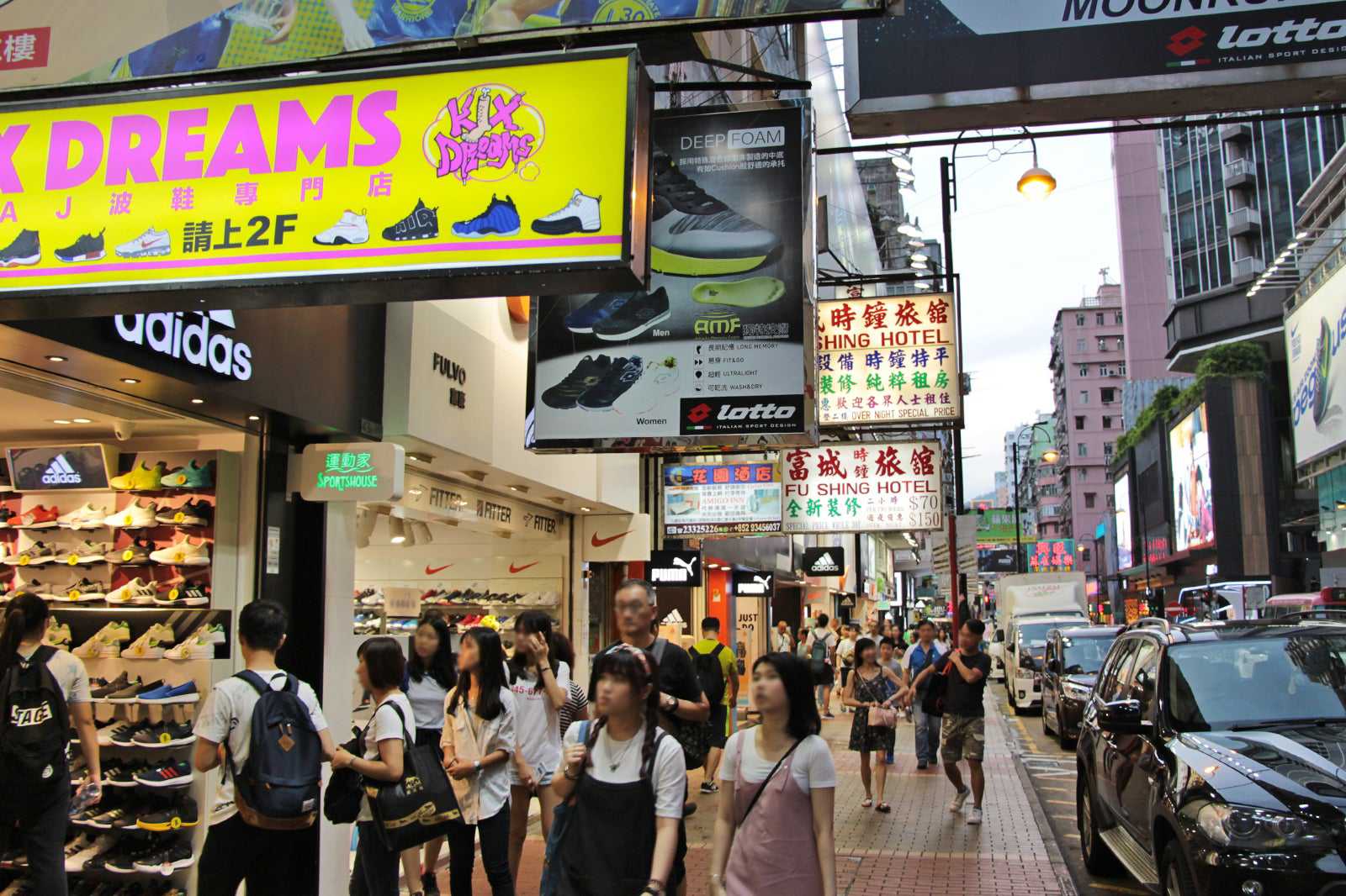 Fa Yuen Street Market