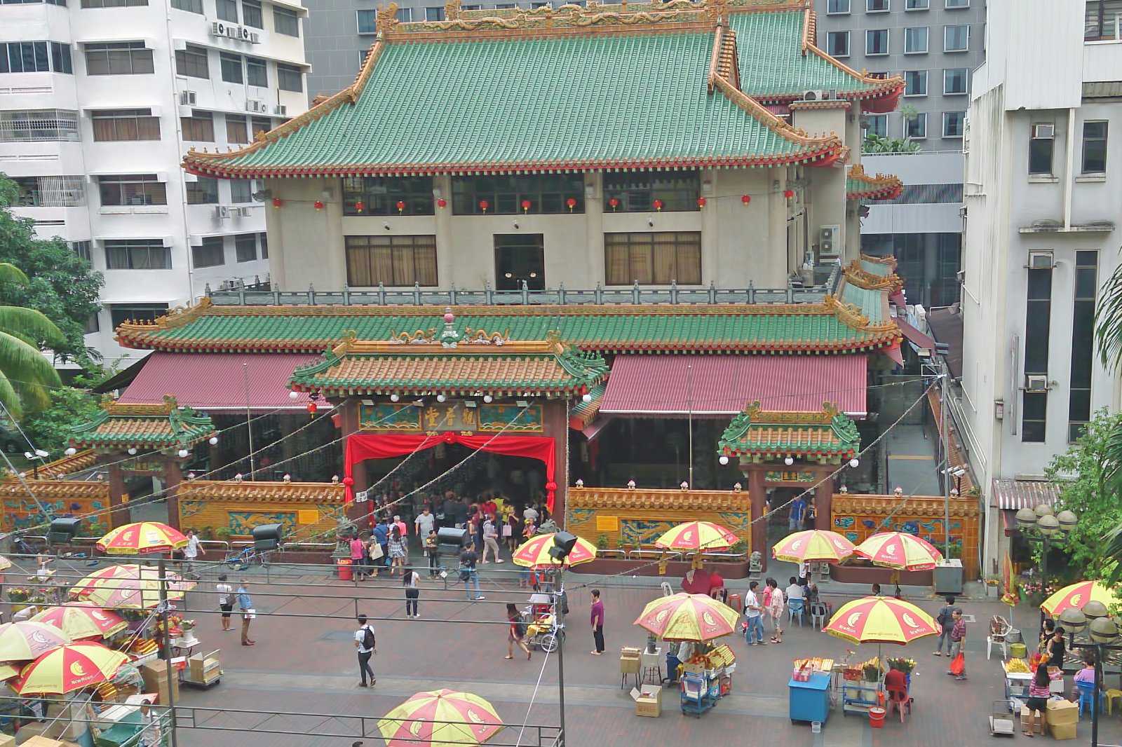 Kwan Im Thong Hood Cho Temple