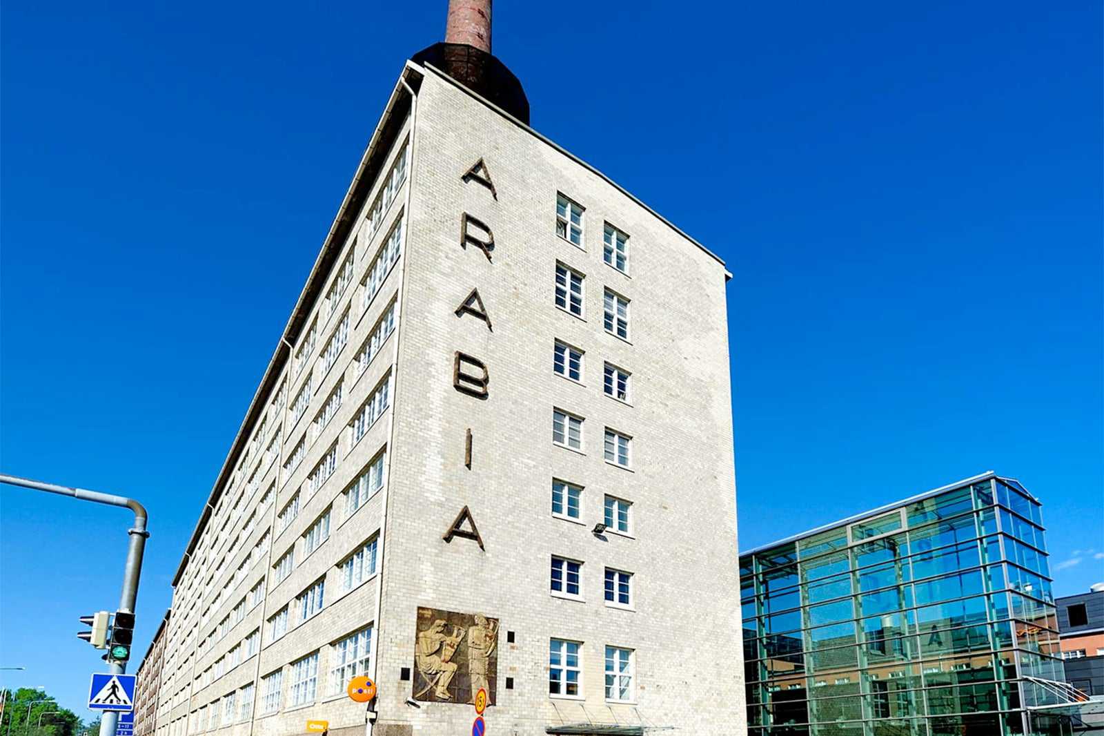 Iittala and Arabia Design Centre