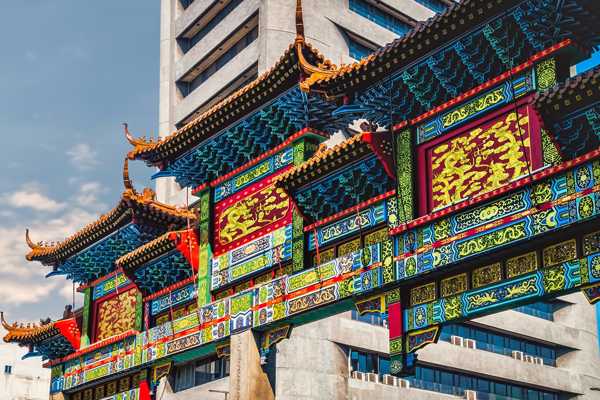 Binondo