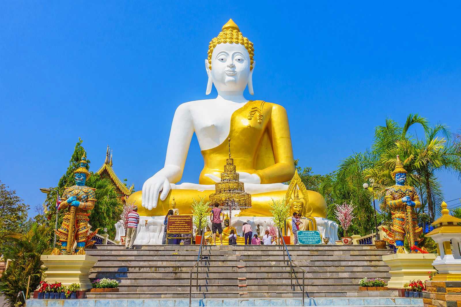 Wat Phra That Doi Kham