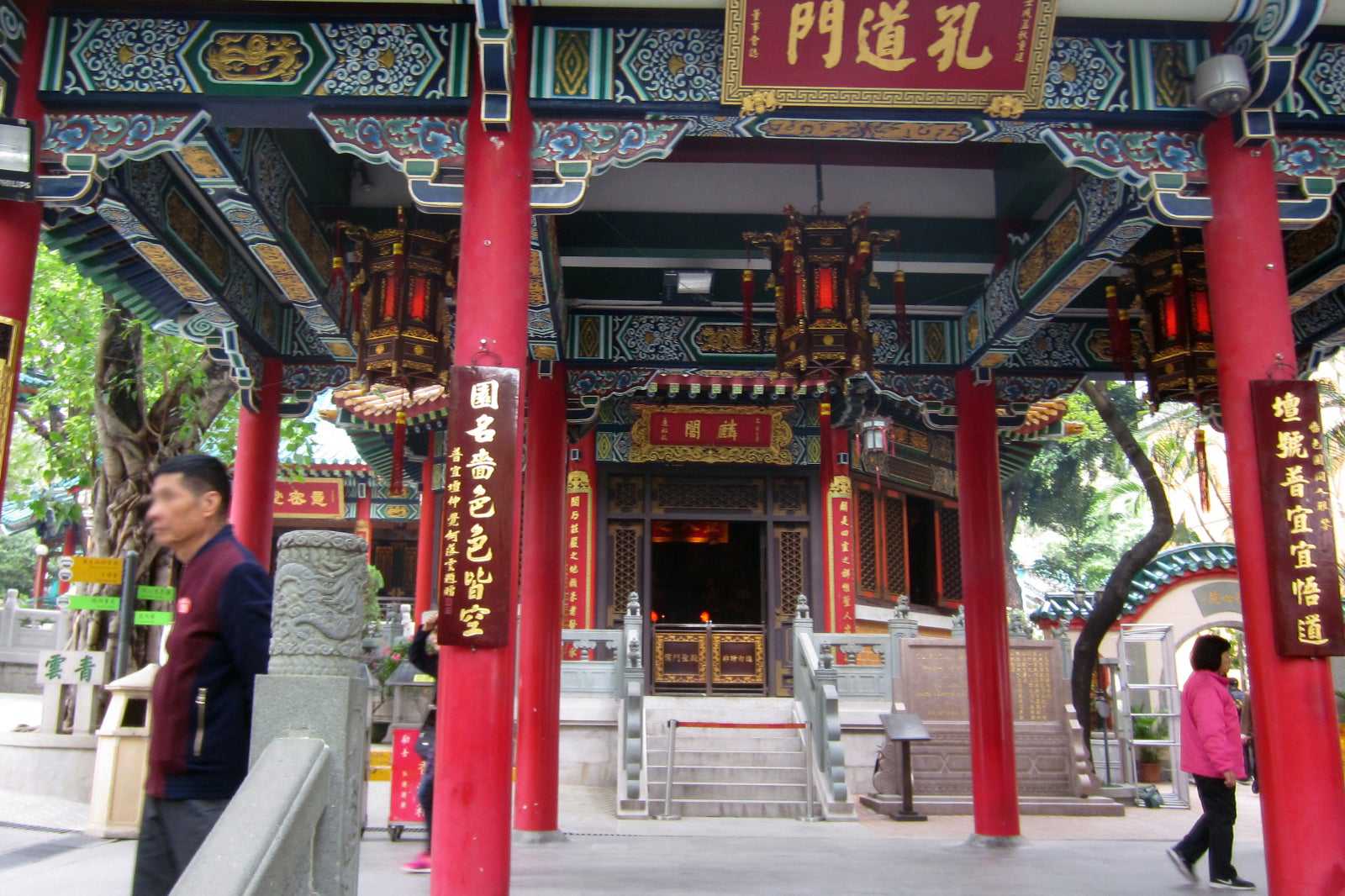 September: Birthday of Confucious