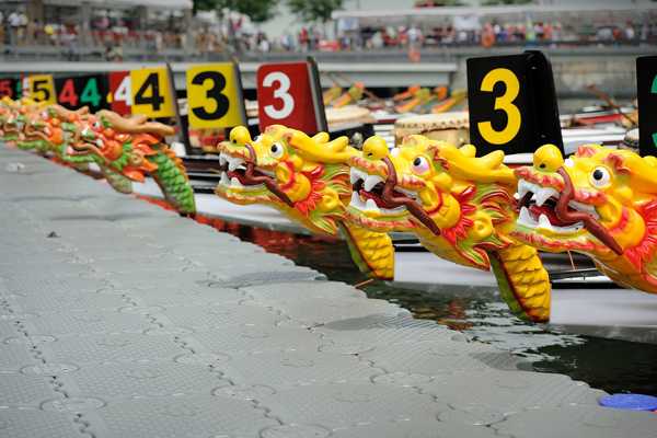 Dragon Boat Festival