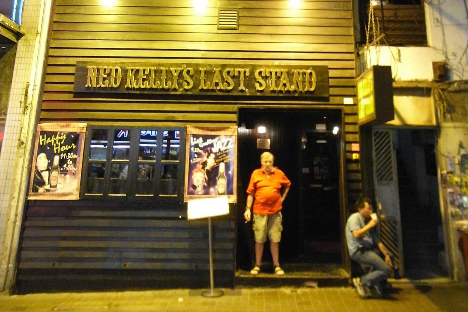 Ned Kelly's Last Stand
