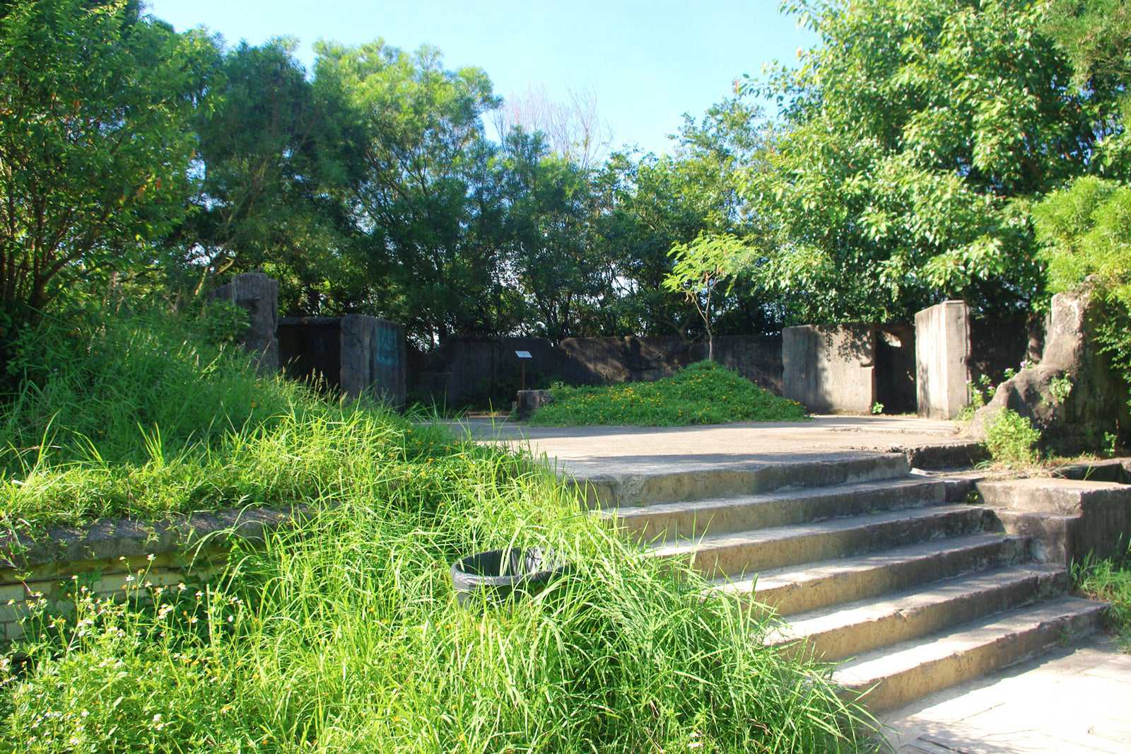 Lung Fu Shan Country Park