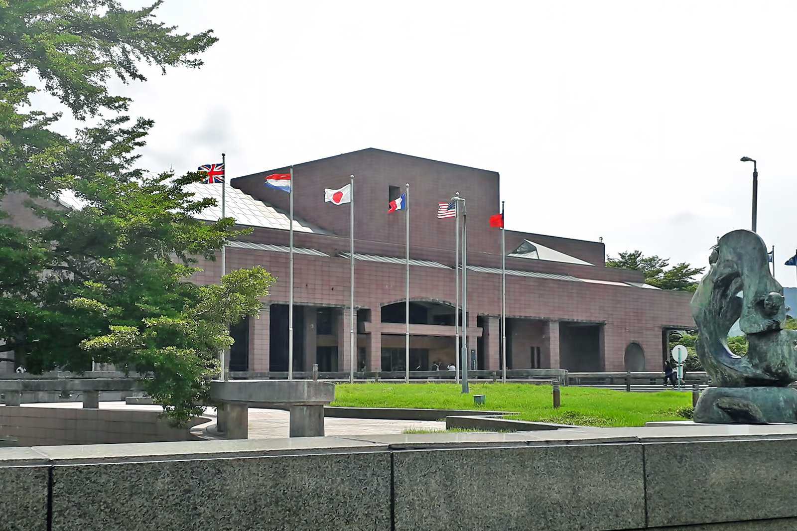 Kaohsiung Museum of Fine Arts
