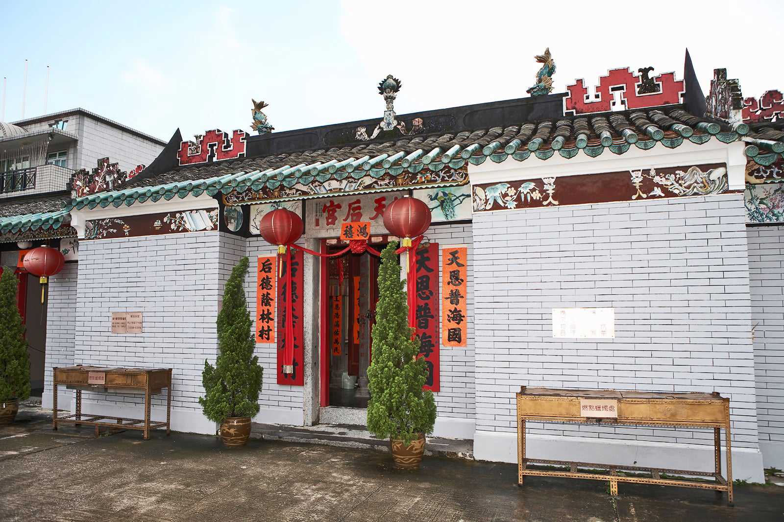 Tin Hau Temple