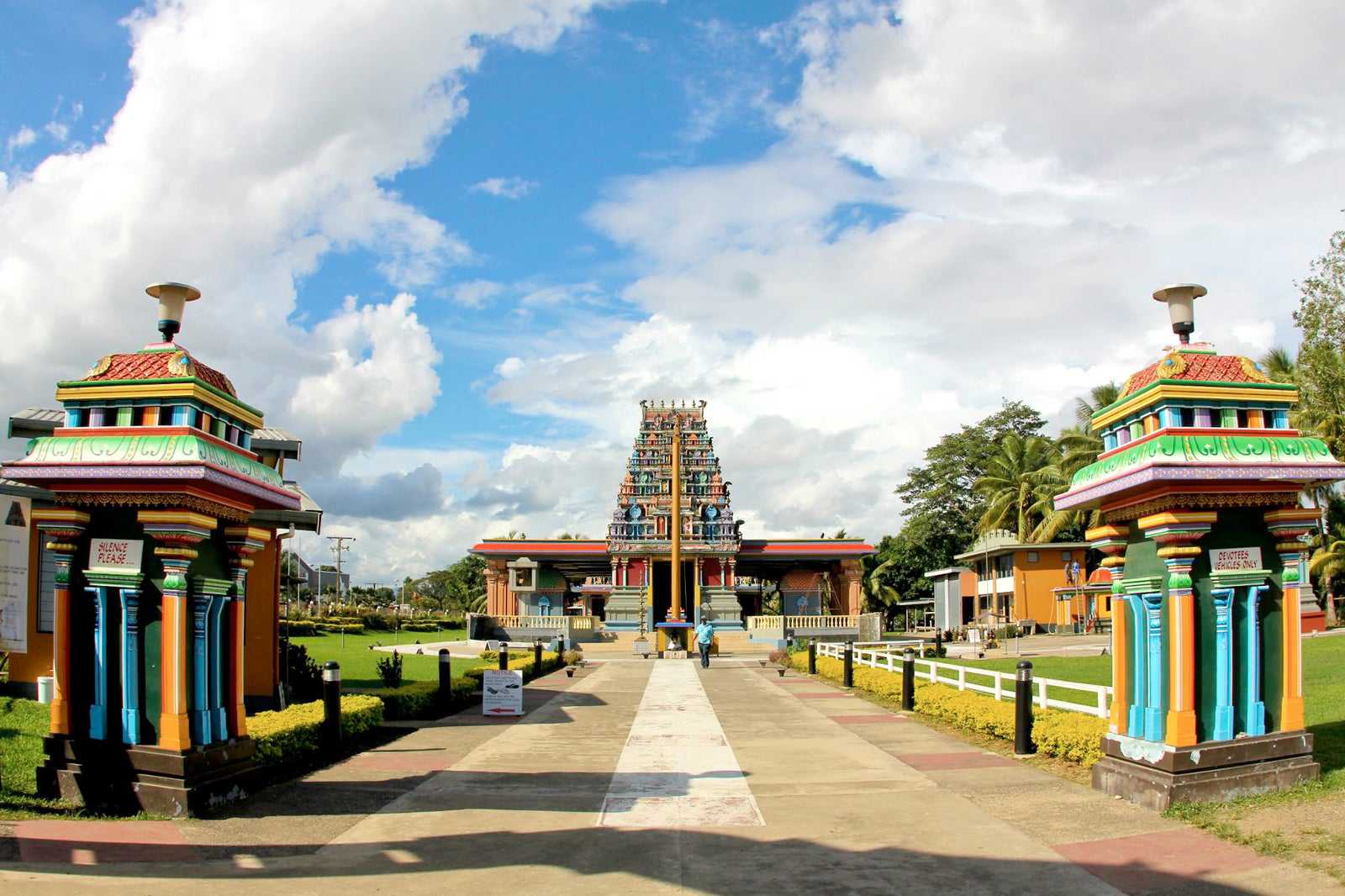 Sri Siva Subramaniya Swami Temple