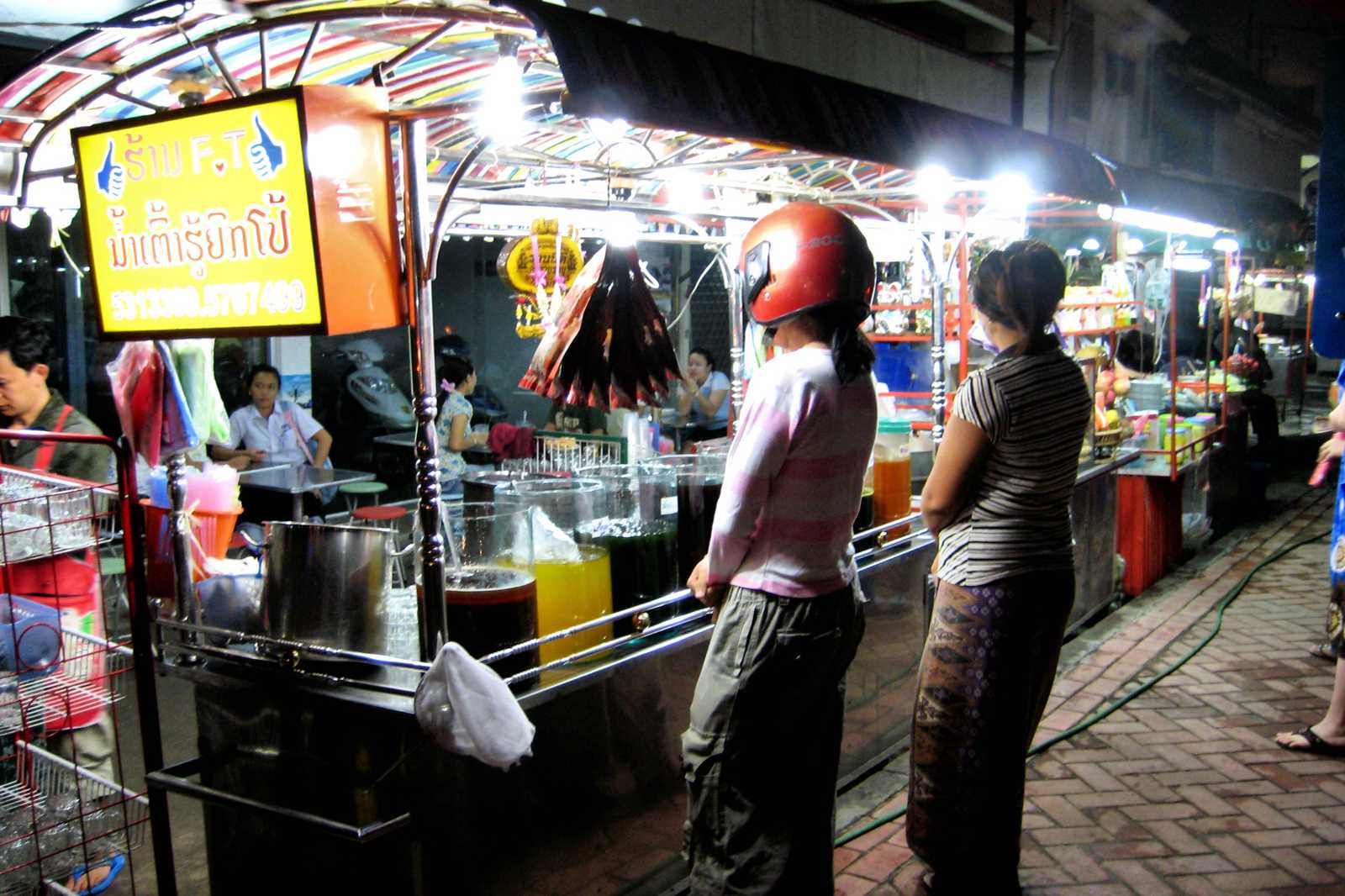 Vientiane Night Market