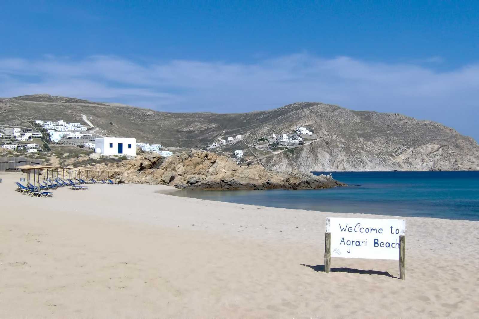 Agrari Beach