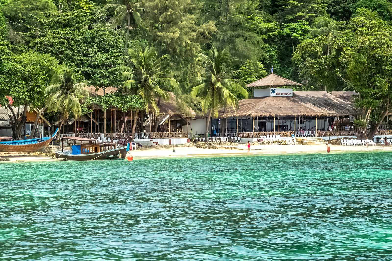 Phak Nam Bay (Relax Bay)