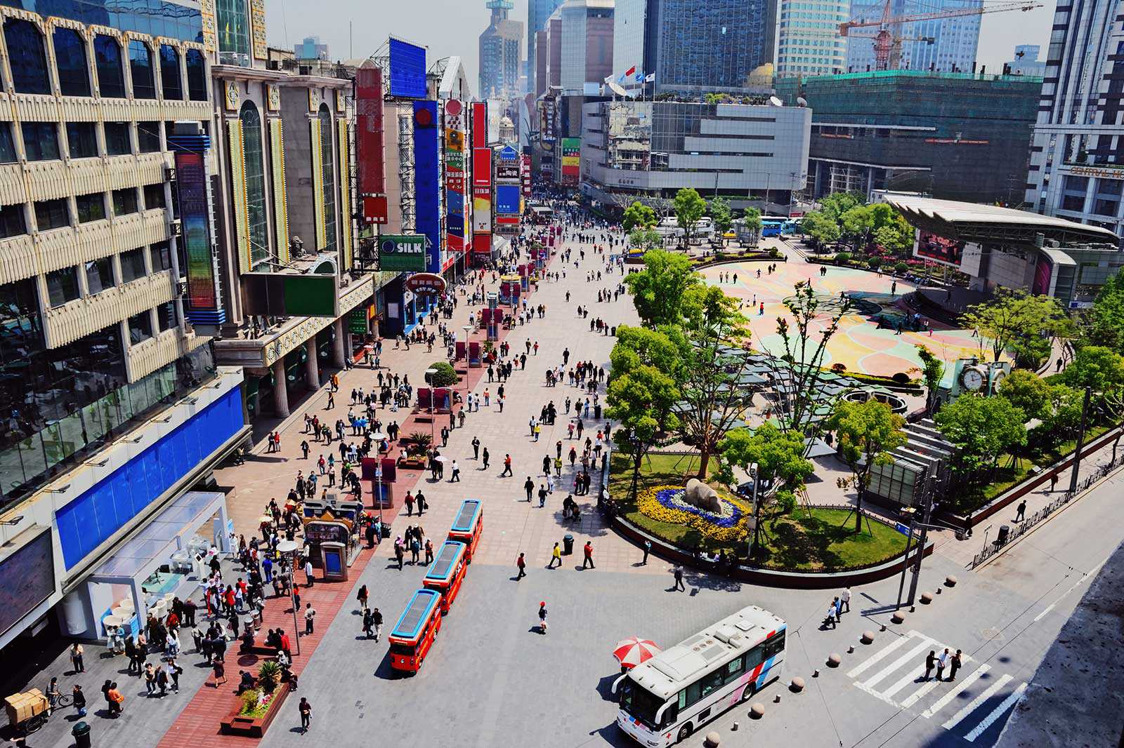 Nanjing Lu