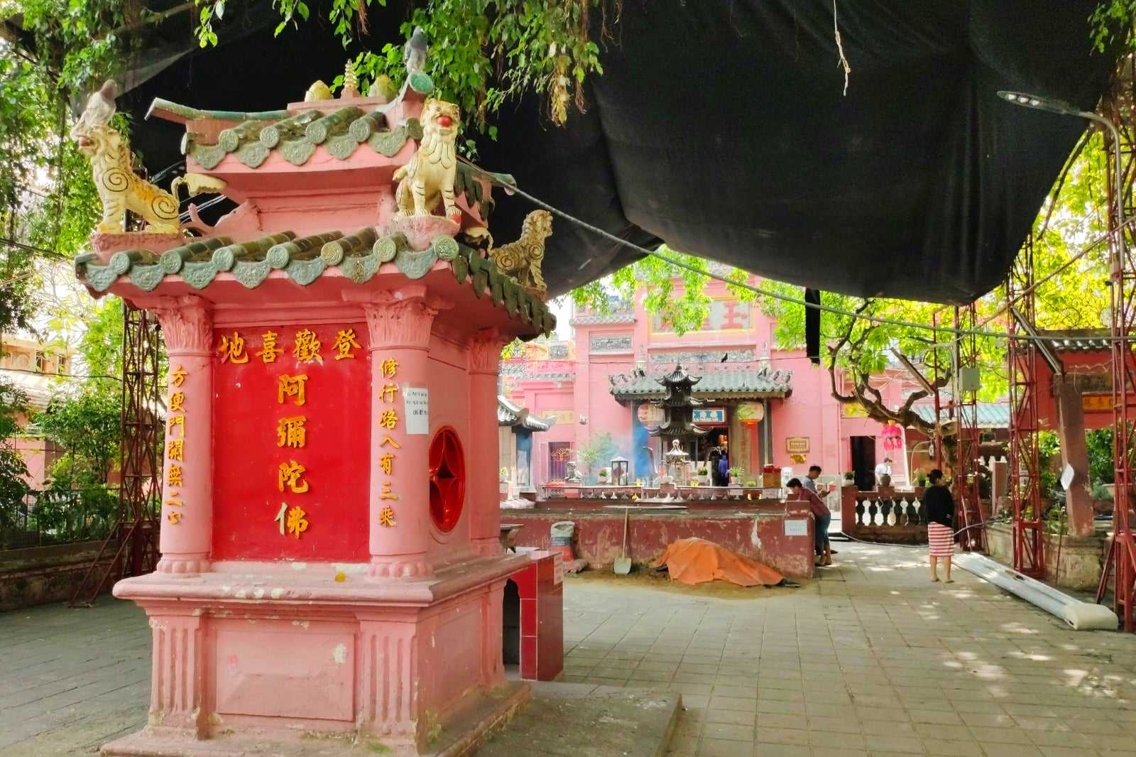 Jade Emperor Pagoda